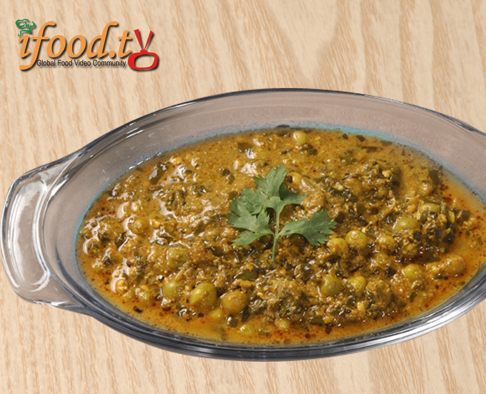 Chana Masala Chana Masala picture
