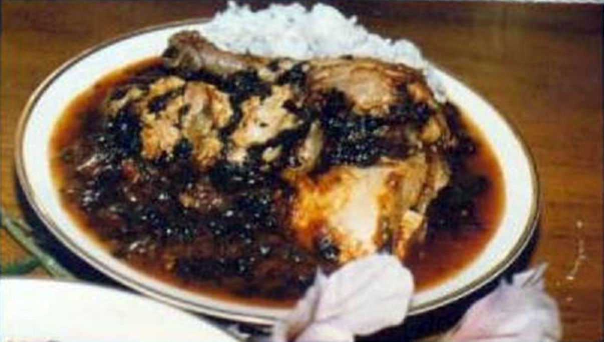 Chicken Vegetable Stew & Rice (Palatable, Spicy & Nutritious West African Dish) Chicken Vegetable Stew & Rice (Palatable, Spicy & Nutritious West African Dish) picture