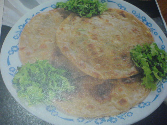 Mutabiq Paratha Mutabiq Paratha picture