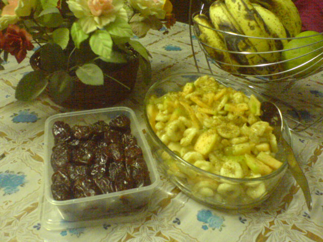 Iftar's essential Iftar's essential