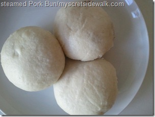 Steamed Pork Bun ( Siopao ) Steamed Pork Bun ( Siopao ) picture