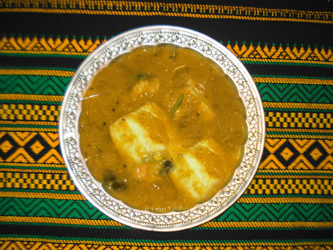 Achari Paneer Achari Paneer picture