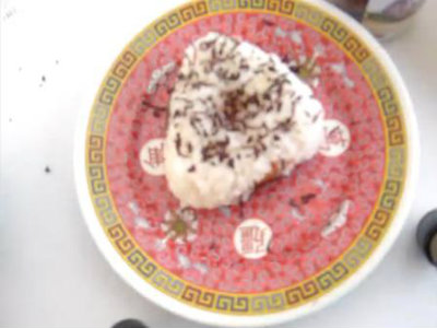 Authentic Onigiri Authentic Onigiri picture