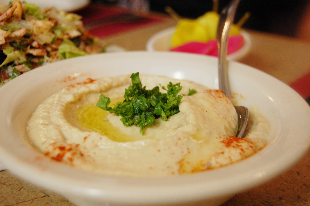 Greek Babaganoush Greek Babaganoush picture