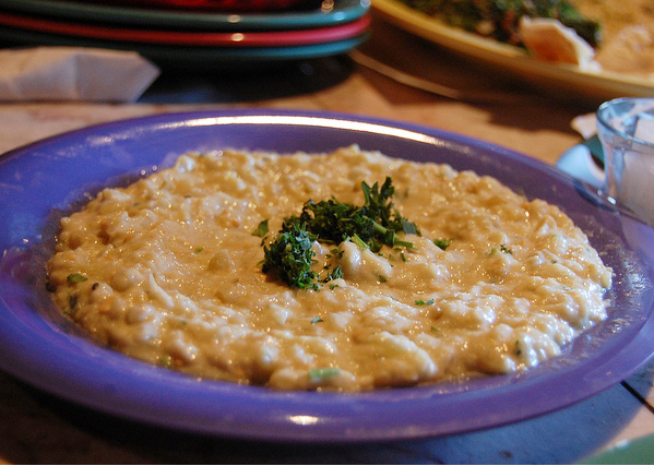 Baba Ghanoush Baba Ghanoush picture