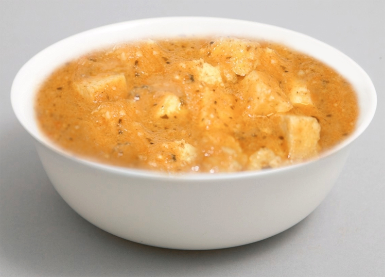 Badam Paneer Curry Badam Paneer Curry picture