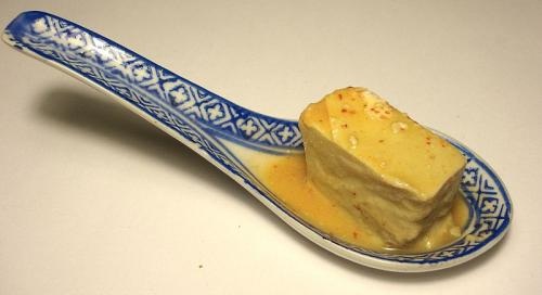 Ma Po's Bean Curd Ma Po's Bean Curd picture