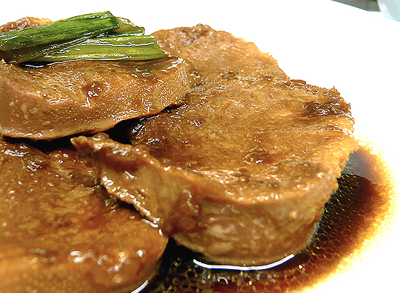 Pressed Beef Tongue Pressed Beef Tongue picture