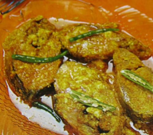 Ilish Bhapa Ilish Bhapa picture
