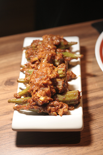 BHARWAN BHINDI BHARWAN BHINDI picture
