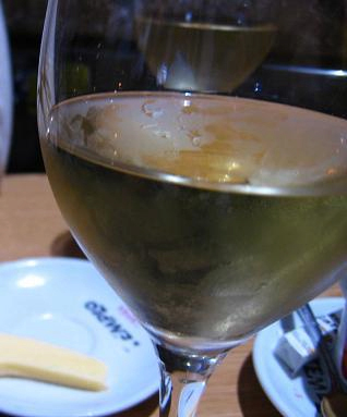 Broad Bean Wine Broad Bean Wine picture