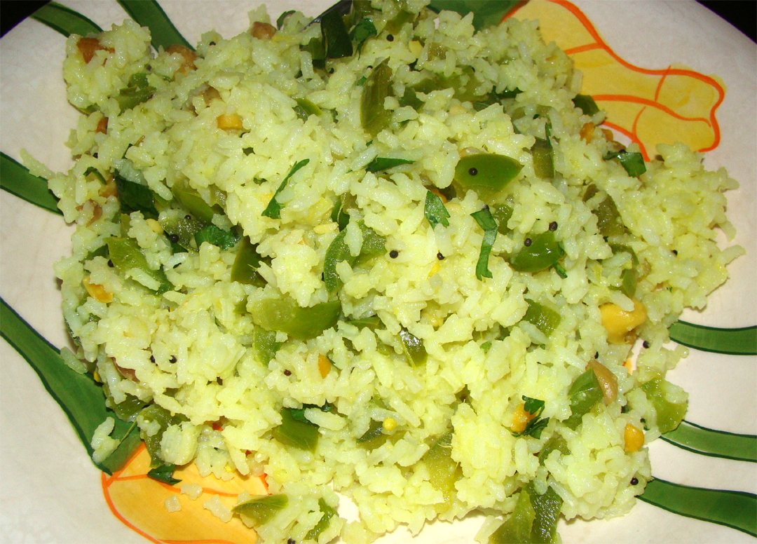 Capsicum Lemon Rice Capsicum Lemon Rice picture