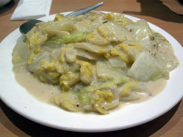 Creamed Bok Choy Creamed Bok Choy picture