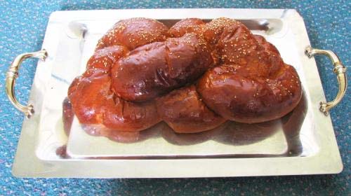 Challah Challah picture