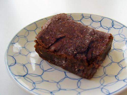 Chocolate Carrot Brownies Chocolate Carrot Brownies picture