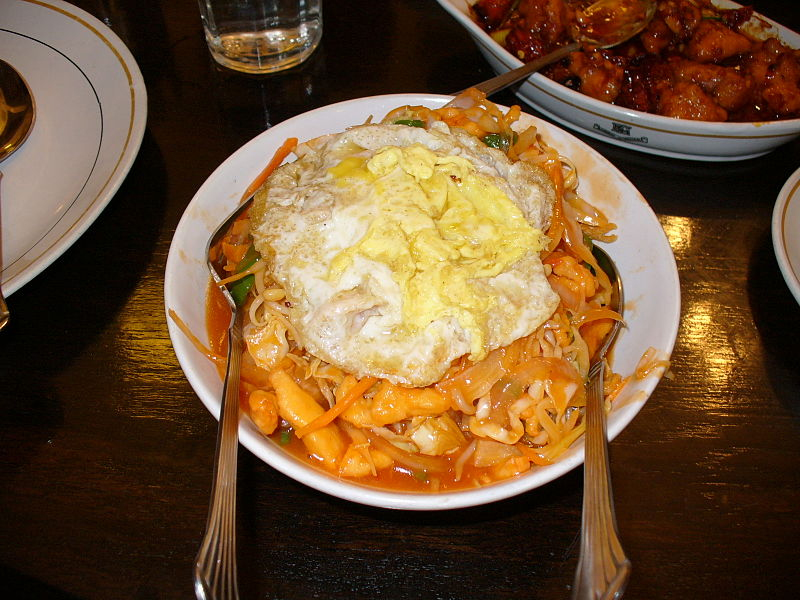 Shanghai Chop Suey Shanghai Chop Suey picture