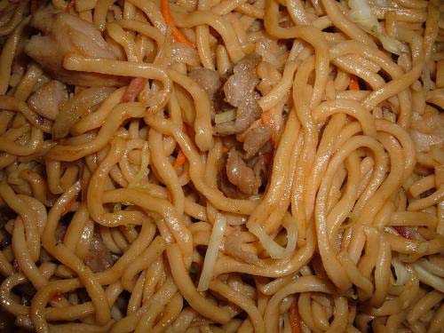 Chow Mein Chow Mein picture