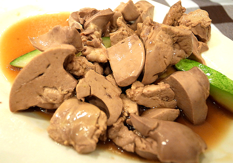 Cold Chicken Livers Cold Chicken Livers picture