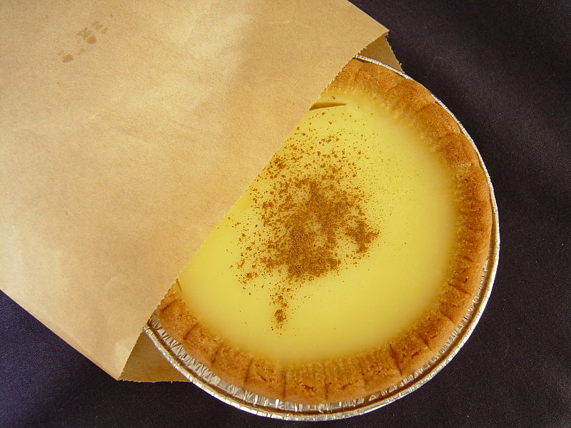 Candy Custard Tart Candy Custard Tart picture