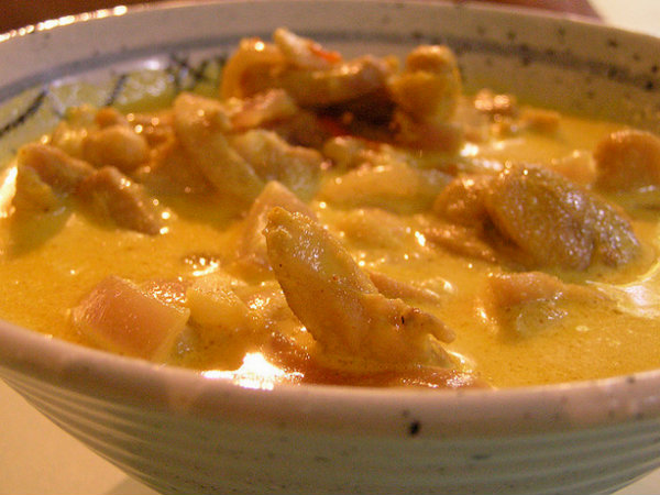 Royal Duck Curry Royal Duck Curry picture