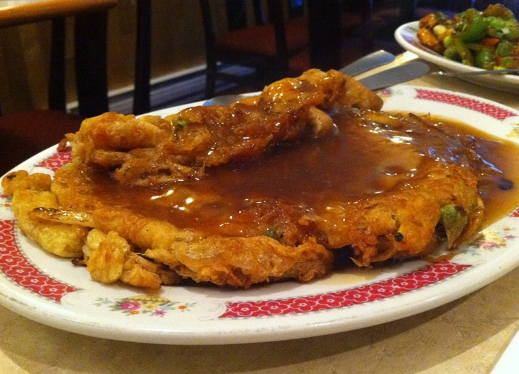 Easy Egg Foo Young Easy Egg Foo Young picture