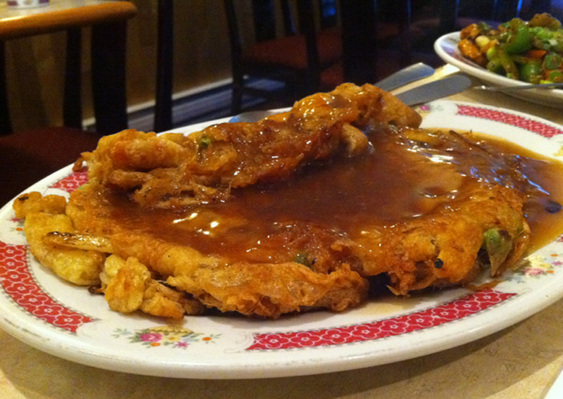 Egg Foo Yung Egg Foo Yung picture