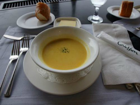 Aubergine Eggplant Soup With Saffron Aubergine Eggplant Soup With Saffron picture