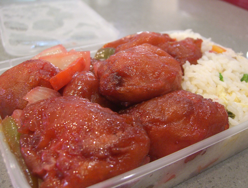 Fried Sweet And Sour Pork Fried Sweet And Sour Pork picture