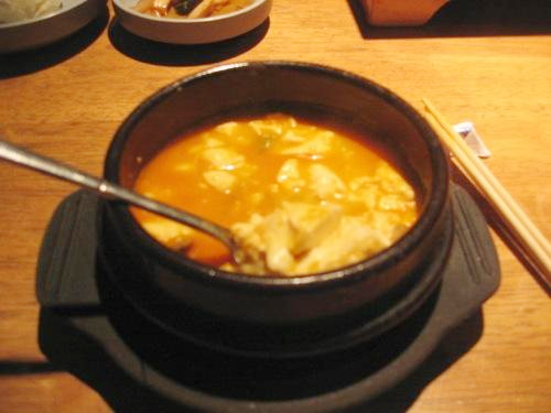 Garden Vegetable Tofu Soup Garden Vegetable Tofu Soup picture