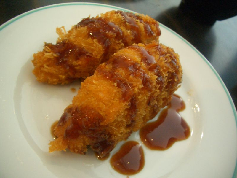 Hot Gingered Croquettes With Apricot Sauce Hot Gingered Croquettes With Apricot Sauce picture