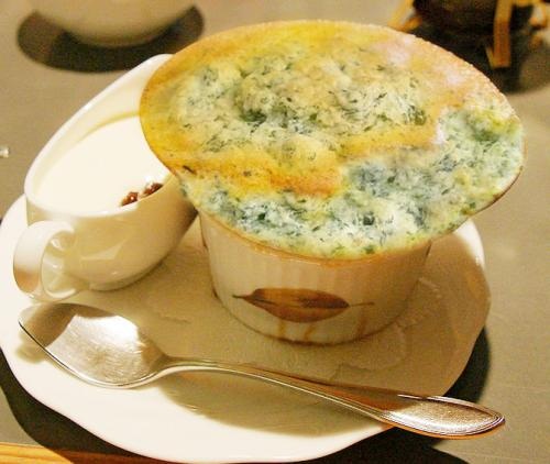 Green Pea and Spinach Souffle Green Pea and Spinach Souffle picture
