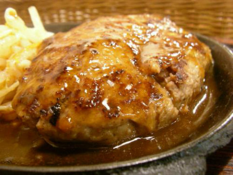 The Gourmet Hamburger The Gourmet Hamburger picture