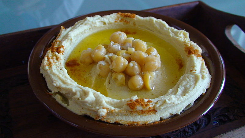 Hummus Hummus picture