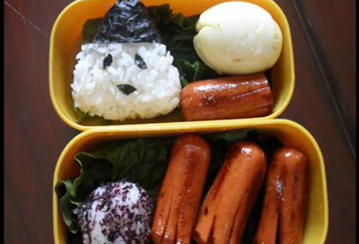 Healthy Bento Box Lunch Recipes
