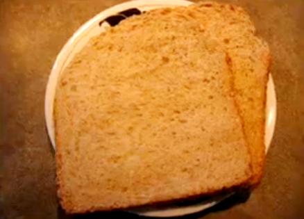 vegetarian meatloaf recipes oatmeal
 on Honey Oatmeal Bread in the Bread Maker Recipe Video by a1angiem ...