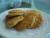 Image of Chinese Almond Cookies, ifood.tv