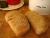 Image of Superb Sandwich Loaf, ifood.tv