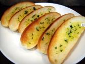 Simple Garlic Toast(bread) 