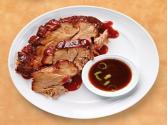 Wegmans Asian Bbq Slow-roasted Pork 
