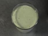 Macha Smoothie