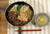 Chicken Sukiyaki