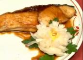 Grilled Yellow Tail Teriyaki & Pickled Turnip