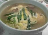 Abalone Soup