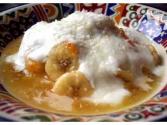Baked Bananas With Vanilla Cream 