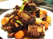 Korean Bbq Beef Short Ribs