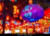 About Street Food Varieties In Beijing
