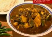 Fish Curry With Lentil And Vegetables