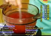 Homemade Jelly - Part 1: Preparation