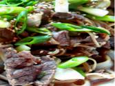 Beef Bulgogi - Korean Food