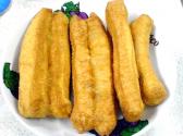 Christmas Crullers